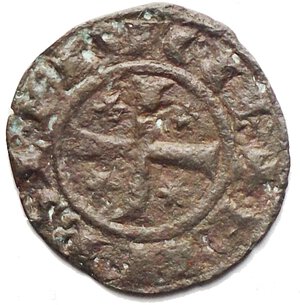 reverse: Brindisi Federico II (1198-1250) Denaro del 1249. D/ F tra stelle. R/ Croce. Sp.148. MI, 0.63gr.