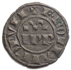 obverse: Messina Federico II (1197-1250) Denaro del 1245. D/ IPR. R/ Croce, nei quarti crescenti. Sp.135. MI, 0.71gr. BB+