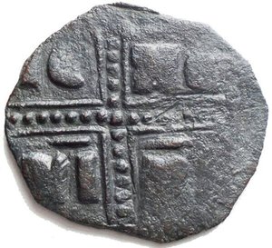 reverse: Mileto. Emissioni anonime dei Normanni (1060-1080). Follaro al tipo del follis anonimo. AE. 4,43 g. 24,4 x 23,9 mm. R. Buon esemplare per la tipologia  Questi follari anonimi sono la prima valuta normanna circolante nell Italia peninsulare. Probabilmente coniazioni dell epoca di Roberto il Guiscardo e Ruggero I, questi follari testimoniano la promiscuità economica e culturale che i normanni ebbero con la potenza bizantina. Queste monete vengono identificate per stile e tipologia del metallo e, per via della loro anonimità, sono riconducibili al periodo del primo insediamento normanno nel sud italia prima della riforma monetaria del 1085-1087.