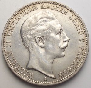 obverse: Germania Drei Mark 1911 Ag