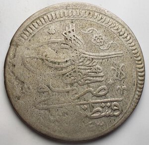 obverse: Impero Ottomano Piastra Ag g 26,4