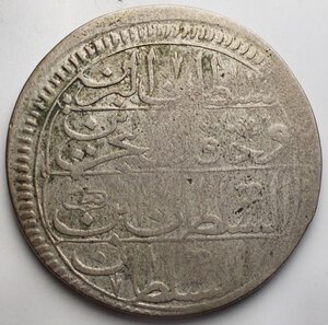 reverse: Impero Ottomano Piastra Ag g 26,4