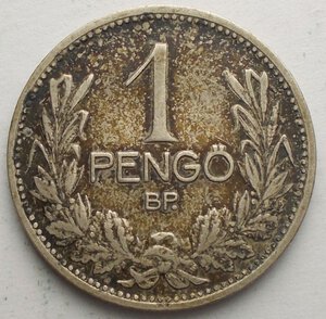 obverse: Ungheria 1 Pengo 1927 Ag