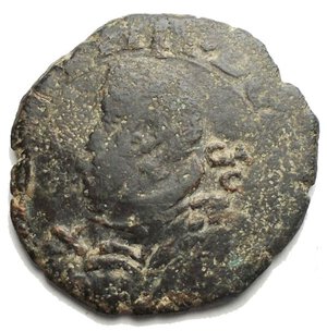 obverse: Zecche Italiane. Napoli. Filippo IIII. 1621-1655. Tornese con il tosone. Sigle GAC / X. Peso 4,92 gr. Diametro 22,25 mm. qBB. Patina verde intenso