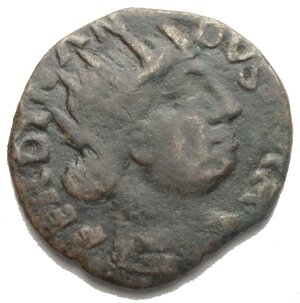 obverse: Cavallo in Ae da catalogare gr 1,76