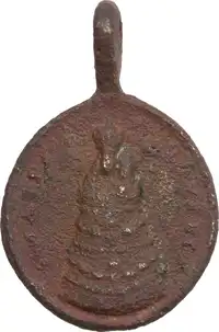 lot 1042