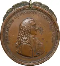 lot 1045