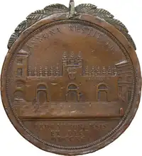 lot 1045