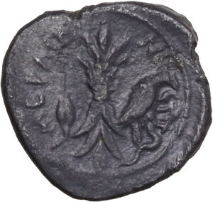 reverse: Himera. AR Hemidrachm, c. 342/1-334 BC