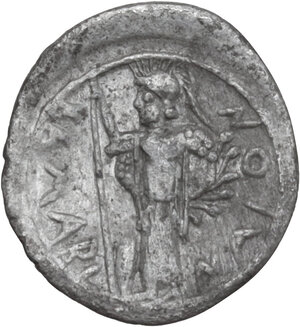 reverse: Kamarina. AR Litra, c. 461-435 BC