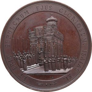 reverse: Fra Luigi da Parma (1836-1905), Francescano. Medaglia 1893 per il suo ingresso come Generale dell ordine dopo il patriarca Serafino nel tempio di Gerusalemme