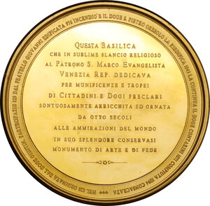 reverse: Medaglia di massimo modulo, realizzata nel 1895 a ricordo dell ottocentesimo anniversario di consacrazione della Basilica di San Marco in Venezia