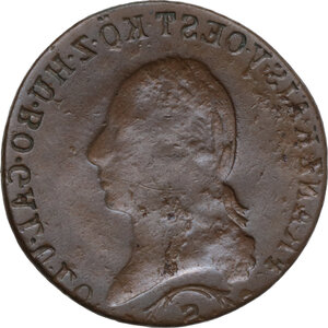 reverse: Austria.  Franz II (1792-1835).. AE Incuse Kreuzer, mintmark S