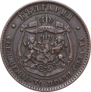 obverse: Bulgaria.  Alexander I (1879-1886).. 5 Stotinki 1881