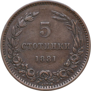 reverse: Bulgaria.  Alexander I (1879-1886).. 5 Stotinki 1881