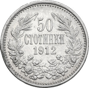 reverse: Bulgaria.  Ferdinand I (1908-1918).. 50 stotinki 1912