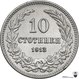 reverse: Bulgaria.  Ferdinand I (1908-1918).. 10 Stotinki 1913
