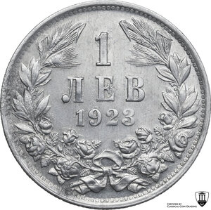 reverse: Bulgaria.  Boris III (1918-1943). Lev 1923