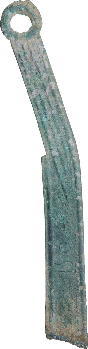 obverse: China.  Warring States, 476-221 BC.. Ming knife