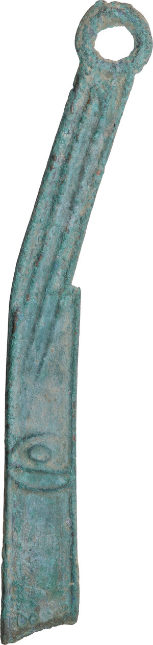 reverse: China.  Warring States, 476-221 BC.. Ming knife