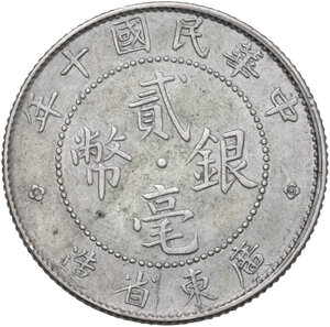 obverse: China. 20 cents Kwangtung 1921