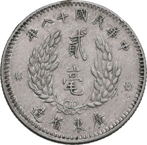 reverse: China. 20 cents year 18 (1929), Kwangtung