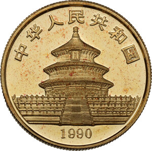 reverse: China.  People s Republic. . 50 Yuan 1990