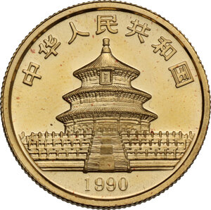 reverse: China.  People s Republic. . 25 Yuan 1990