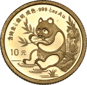 obverse: China.  People s Republic. . 10 Yuan 1990