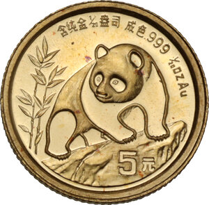 obverse: China.  People s Republic. . 5 Yuan 1990