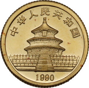 reverse: China.  People s Republic. . 5 Yuan 1990