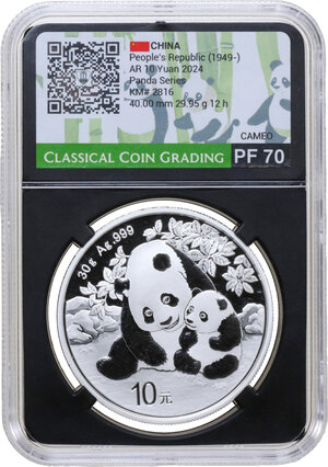 obverse: China.  People s Republic. . AR 10 Yuan 2024