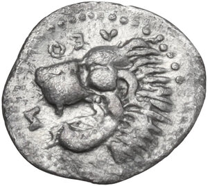 obverse: Leontini. AR Litra, 455-430 BC