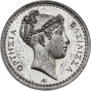obverse: France.  Hortense de Beauharnais (1783-1837). Medal 1808 for the visit to the Mint [Monnaie]