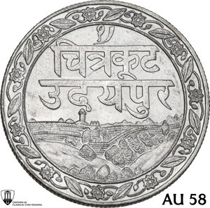 obverse: India.  Princely States, Fateh Singh (AD 1884-1929). Rupee, Mewar, 1985 (1928)