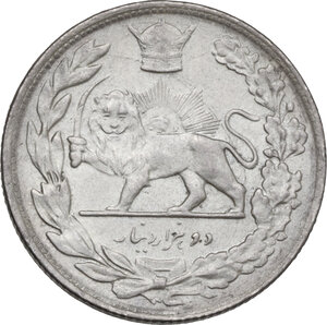 reverse: Iran.  Reza Shah (1344-1360/1925-1941).. 2000 Dinar SH 1306 (1927)
