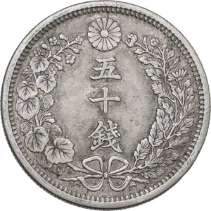 reverse: Japan.  Meiji Era . AR 50 sen 1905