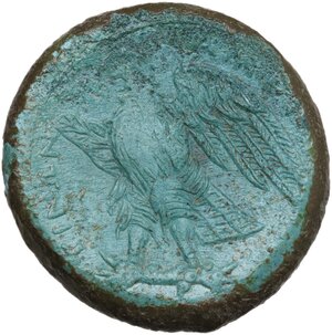 reverse: Messana.  The Mamertinoi.. AE Quadruple, c. 288-278 BC