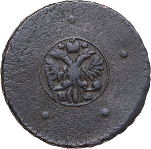 obverse: Russia.  Caterina I (1725-1727). 5 Kopeks 1726