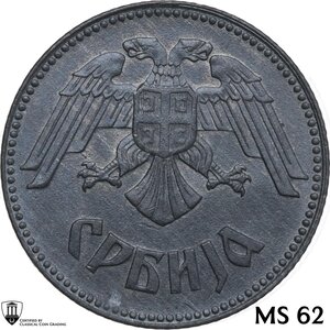 obverse: Serbia.  German Occupation (1941-1944). 10 dinara 1943