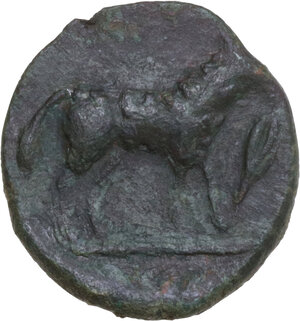 reverse: Nakona. AE 17mm, late 5th cent. BC