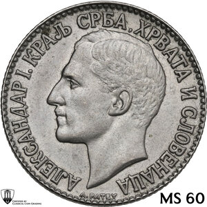obverse: Yugoslavia.  Alexander I (1921-1934). 2 dinara 1925, Poissy mint