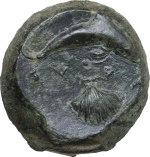 reverse: Syracuse.  Second Democracy (466-405 BC).. AE Hemilitron, c. 415-405 BC