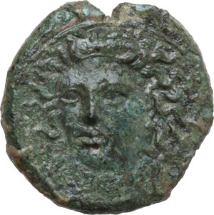 obverse: Syracuse.  Dionysios I (405-367 BC).. AE Tetras, c. 405 BC