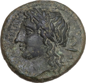 obverse: Syracuse.  Agathokles (317-289 BC).. AE 19 mm, c. 310-305 BC