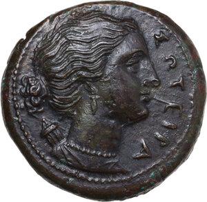 obverse: Syracuse.  Agathokles (317-289 BC).. AE Litra, c. 295 BC