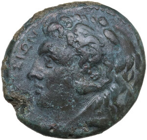 obverse: Syracuse.  Pyrrhos (278-276 BC).. AE 24 mm