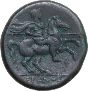 reverse: Syracuse.  Hieron II (274-215 BC).. AE 27 mm, c. 240-215 BC