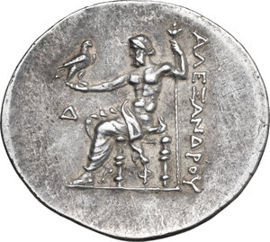 reverse: Kings of Macedon.  Alexander III 