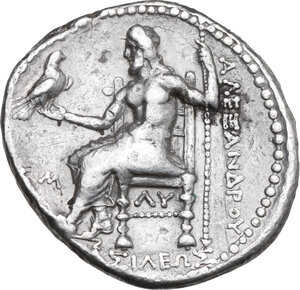 reverse: Kings of Macedon.  Alexander III 